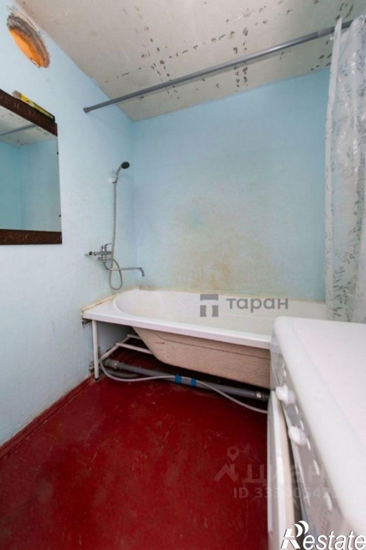 1-комн квартира Челябинск городской округ