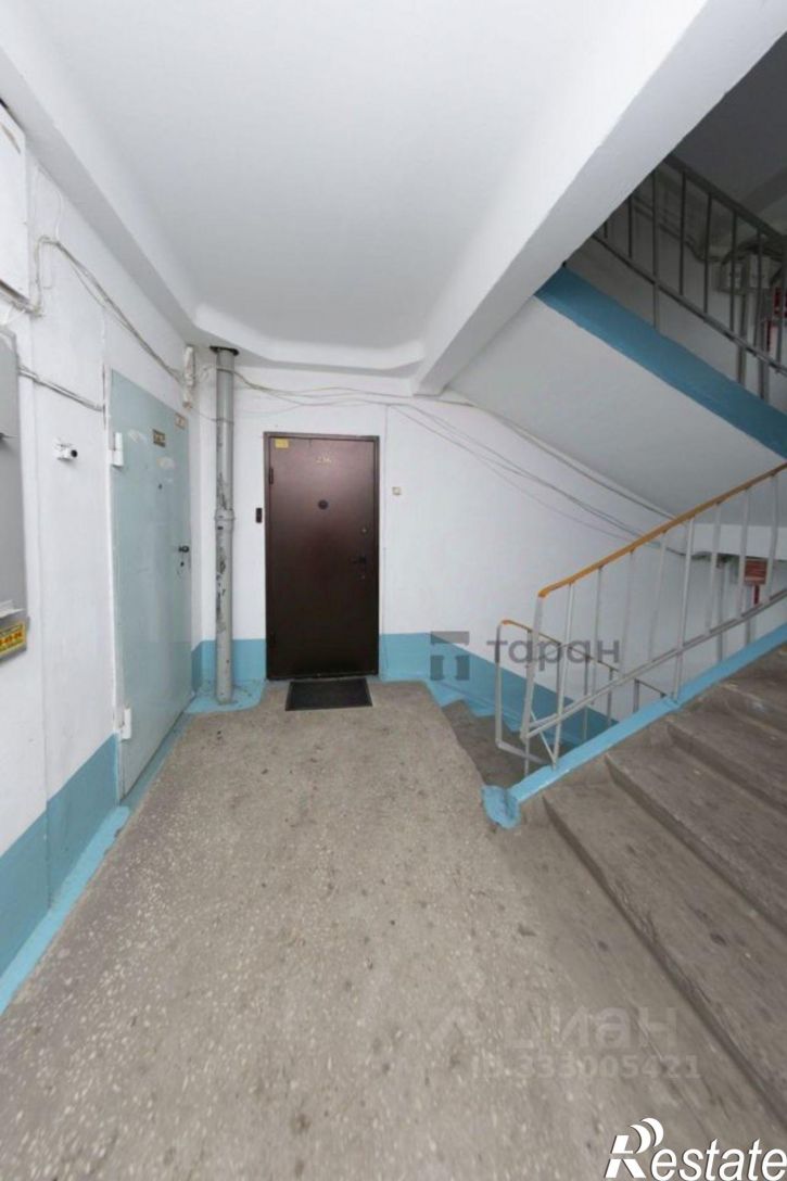 1-комн квартира Челябинск городской округ