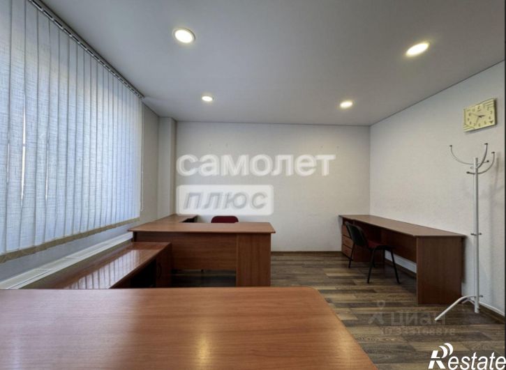 Офис Челябинск г., Калининский