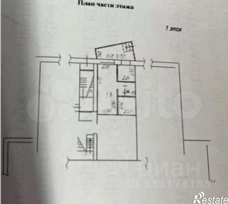 Офис Златоуст, проспект Мира