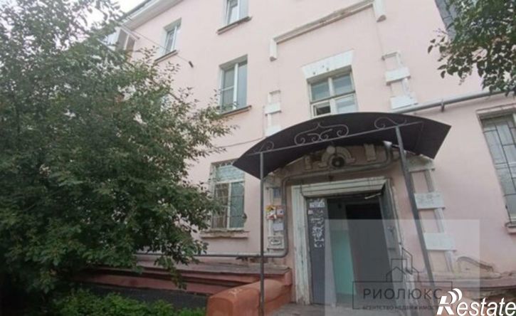 2-комн квартира Магнитогорск, Первомайская улица, 3