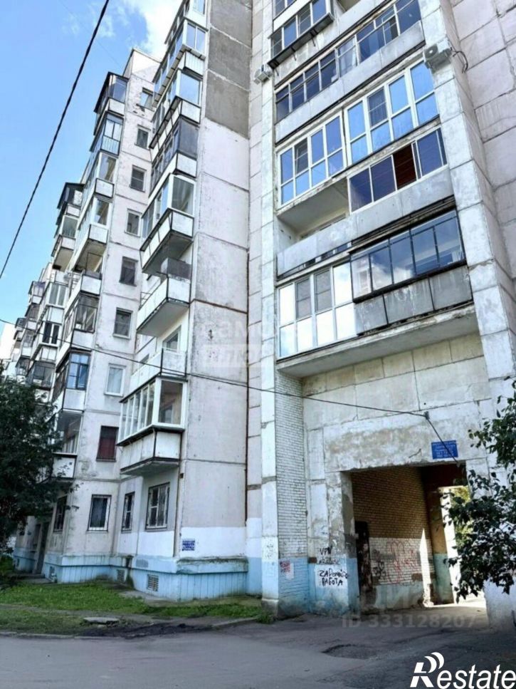 1-комн квартира Челябинск г., Калининский