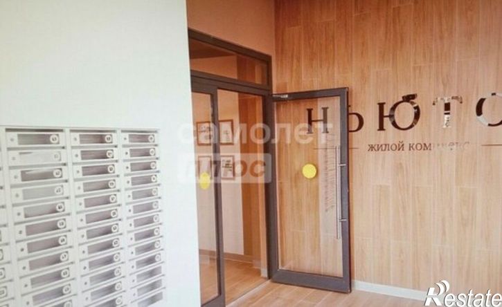 1-комн квартира Челябинск, улица Академика Макеева, 34