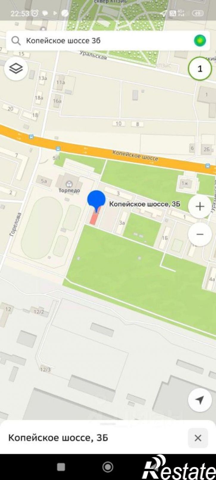 1-комн квартира Челябинск, Копейское шоссе, 3Б