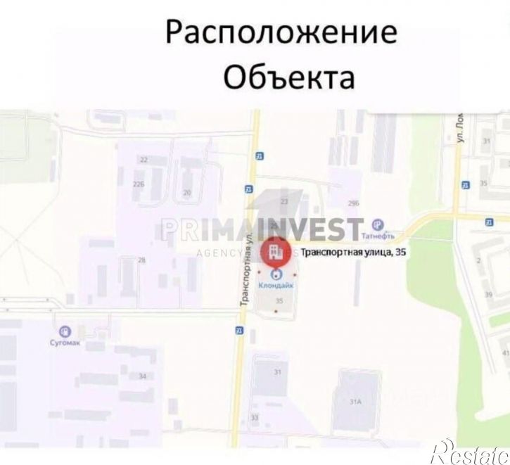 Торговое помещение Снежинск г., Транспортная ул., д.35