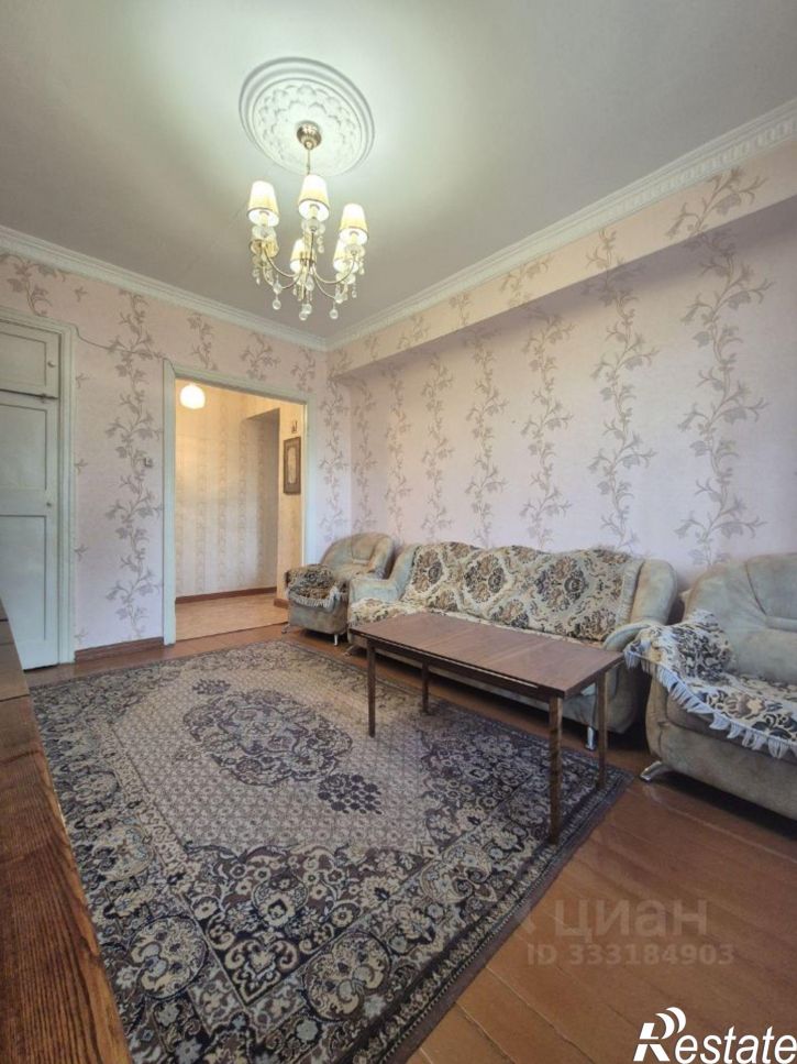 2-комн квартира Магнитогорск