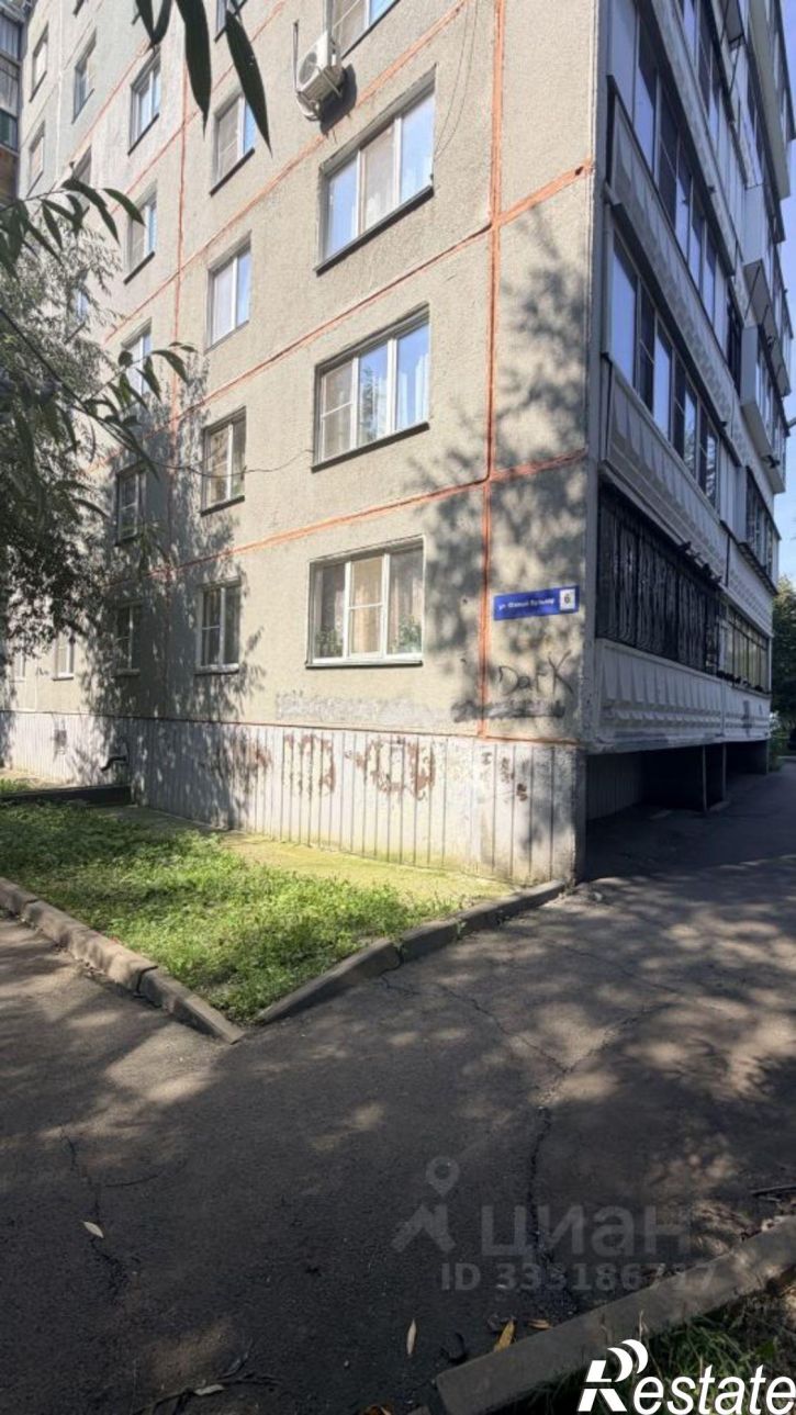 4-комн квартира Челябинск, улица Южный Бульвар, 6