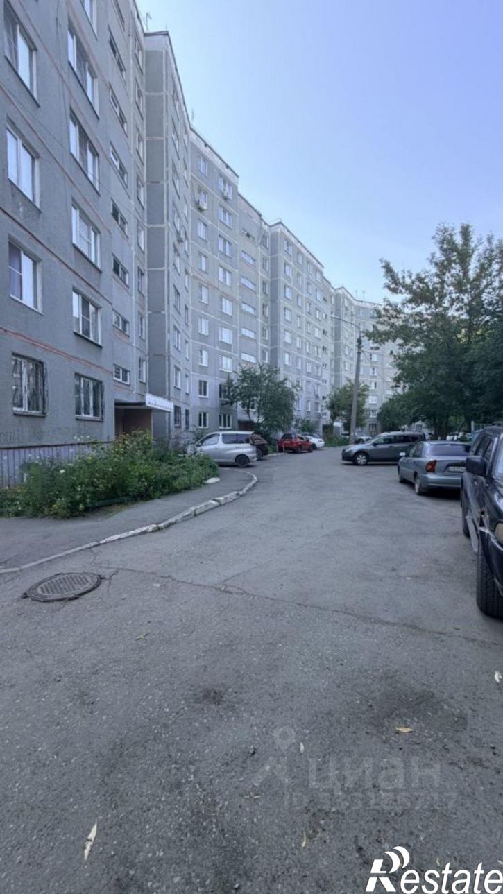 4-комн квартира Челябинск, улица Южный Бульвар, 6