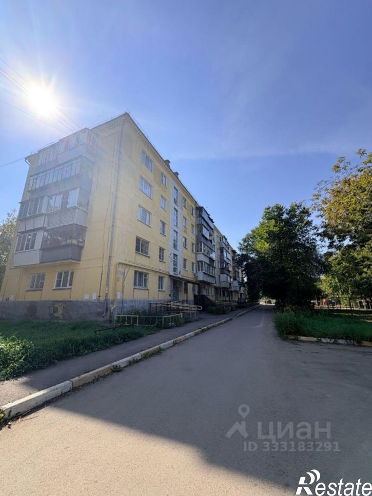 1-комн квартира Копейск, улица Макаренко