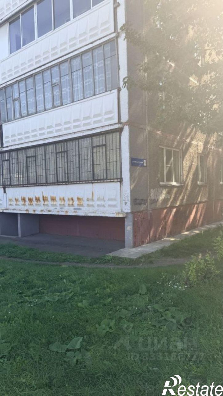 4-комн квартира Челябинск, улица Южный Бульвар, 6