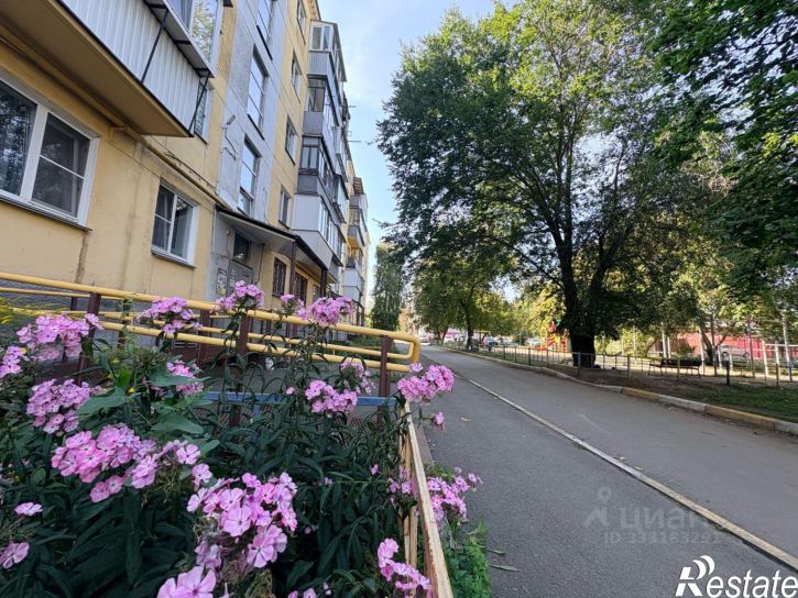 1-комн квартира Копейск, улица Макаренко