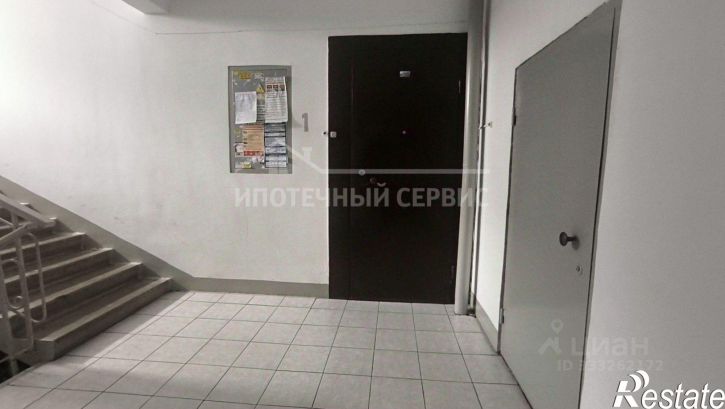 1-комн квартира Магнитогорск, пр-кт. Ленина