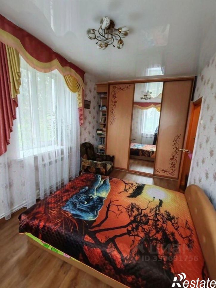 3-комн квартира ул Бажова, 2,  д. 2
