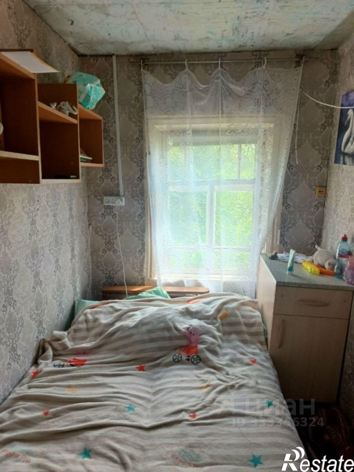 Коттедж/дом