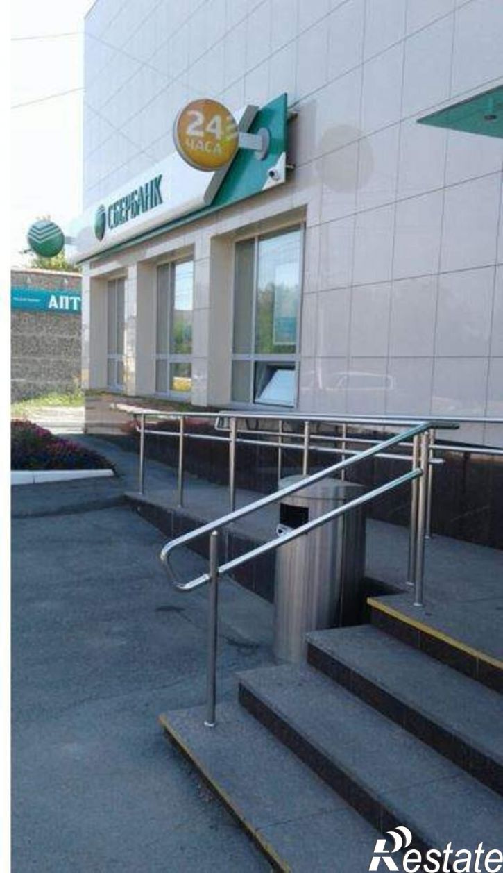 Офис Кирова улица, д.7