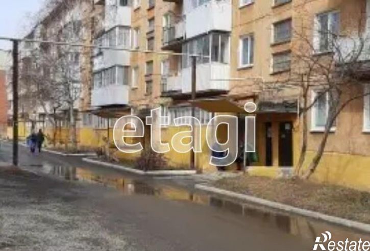 2-комн квартира Кусинский муниципальный округ, Куса, улица Михаила Бубнова, 20