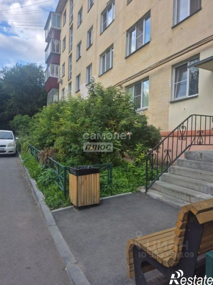 1-комн квартира Челябинск г., Центральный