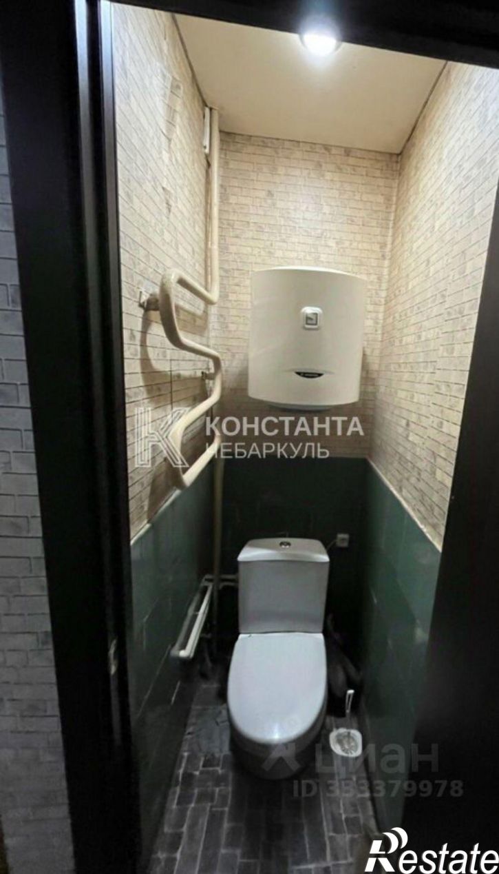 Комната Чебаркуль, улица 9 Мая, 11