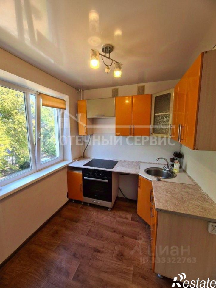 3-комн квартира Магнитогорск, ул. Доменщиков, 21