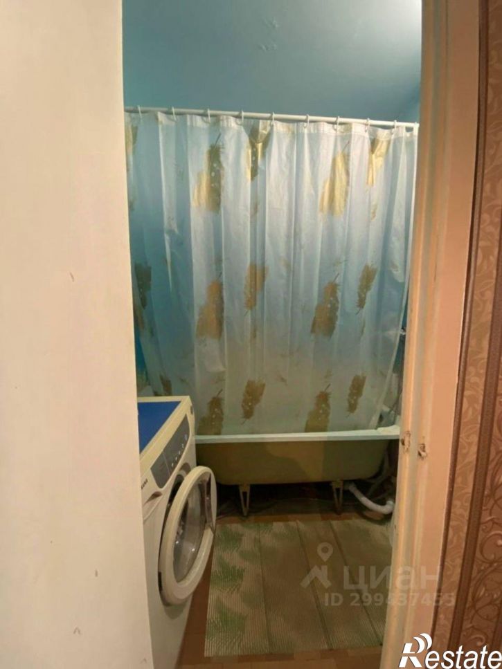 1-комн квартира Челябинск, улица Чичерина, 30А