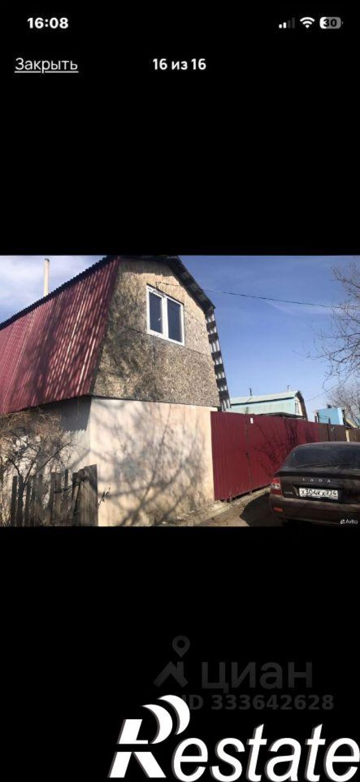Коттедж/дом 2-я Щучанская улица, 75,  д. 75