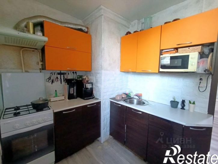 4-комн квартира улица Ленина, 35,  д. 35
