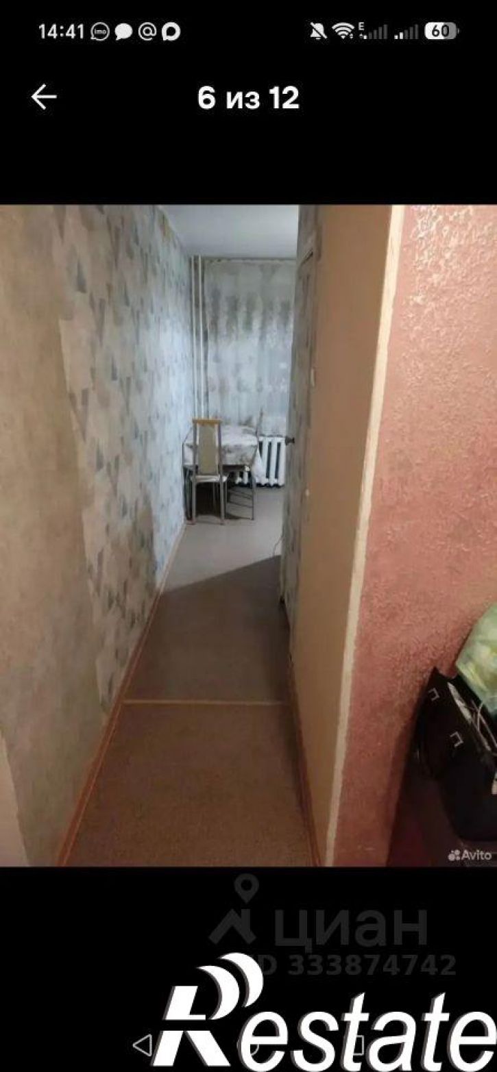 1-комн квартира улица Курчатова, 34,  д. 34