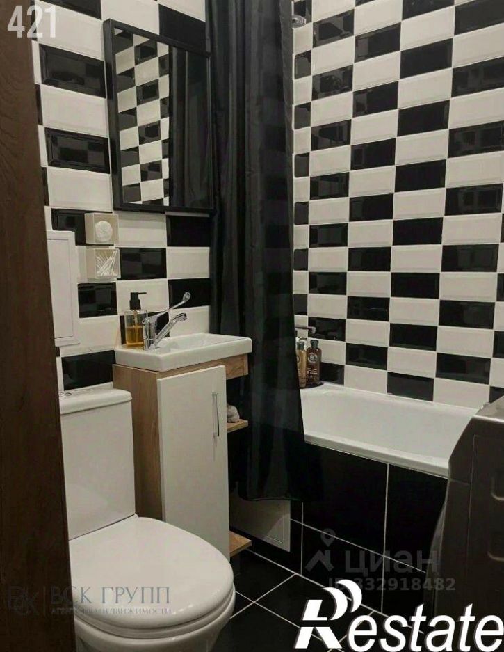 1-комн квартира улица Курчатова, 2,  д. 2