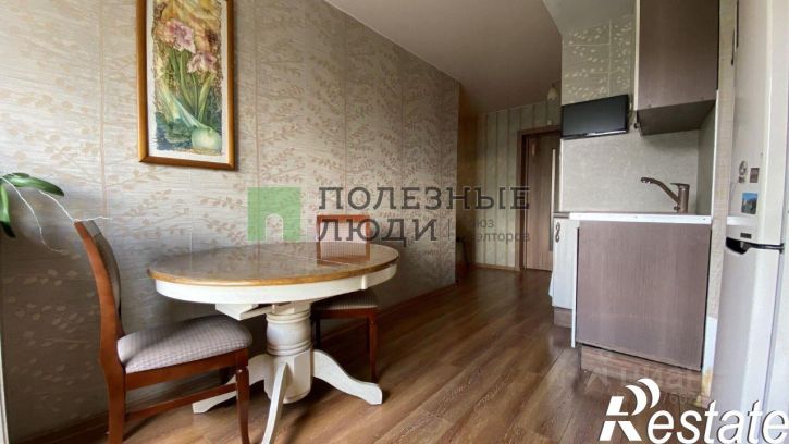 4-комн квартира улица Куйбышева, 88,  д. 88