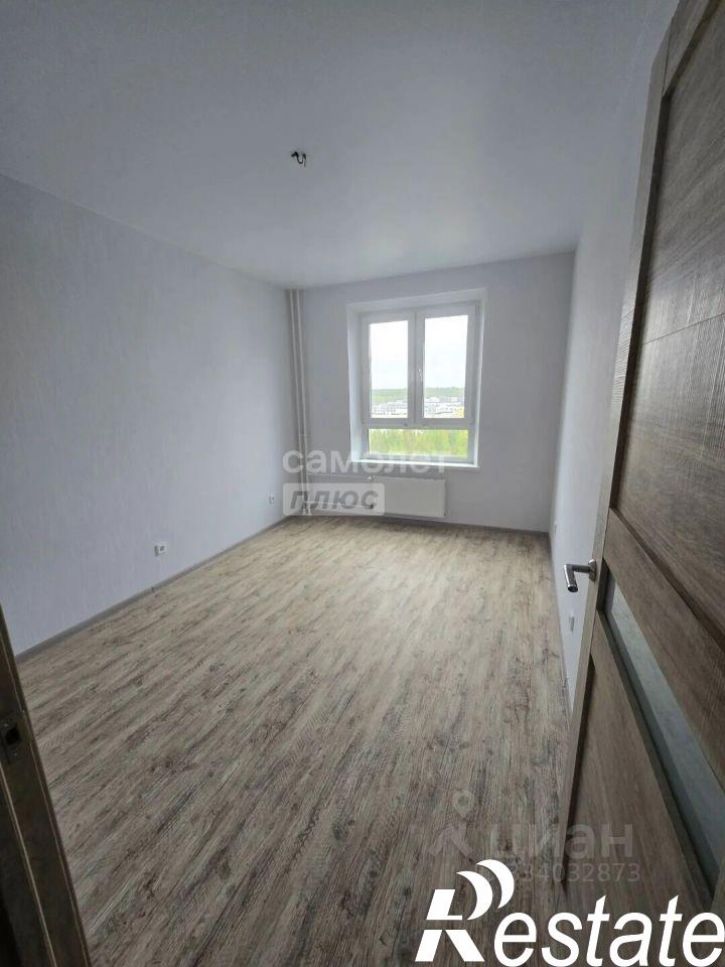 3-комн квартира улица Дружбы, 8,  д. 8