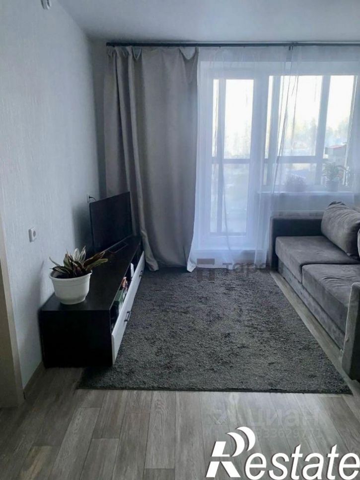 1-комн квартира улица Дружбы, 1,  д. 1