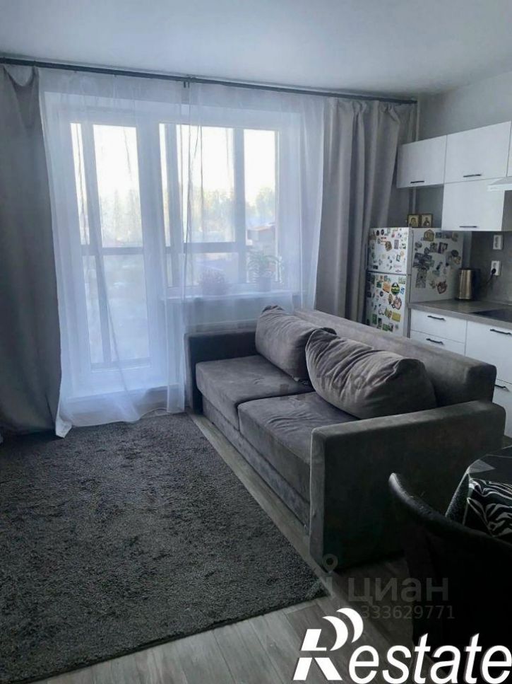 1-комн квартира улица Дружбы, 1,  д. 1