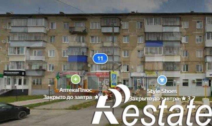1-комн квартира Северная улица, 11,  д. 11