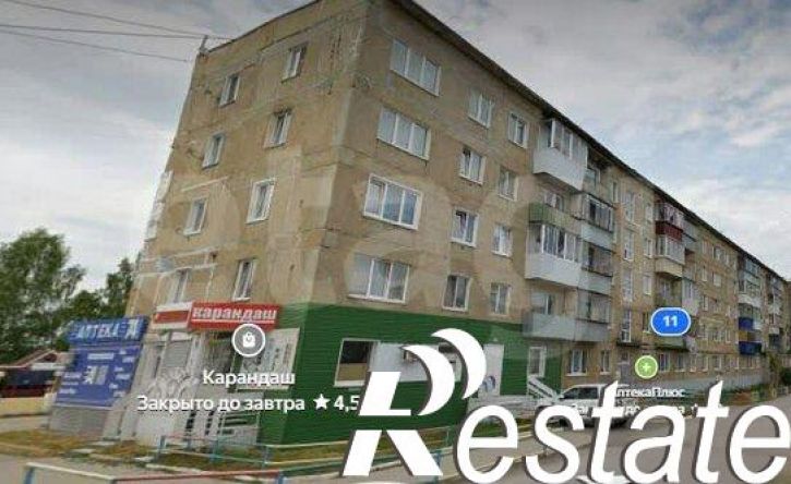 1-комн квартира Северная улица, 11,  д. 11