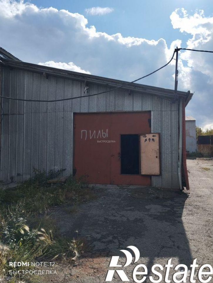 Производственное помещение улица Кузнецова, 49,  д. 49