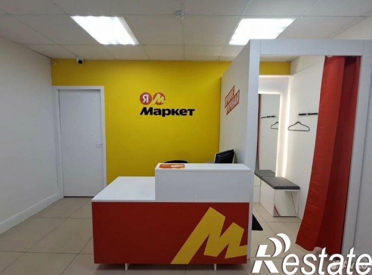 Торговое помещение улица Героя России Александра Яковлева, 17А,  д. 17А
