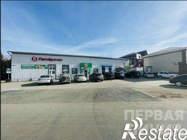 Отдельное здание Берёзовая улица