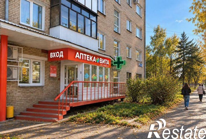Торговое помещение улица Пирогова, 3,  д. 3