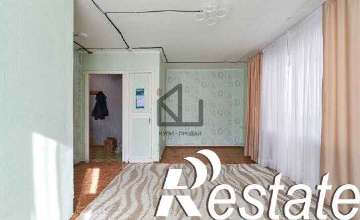 1-комн квартира улица Ленина, 1,  д. 1
