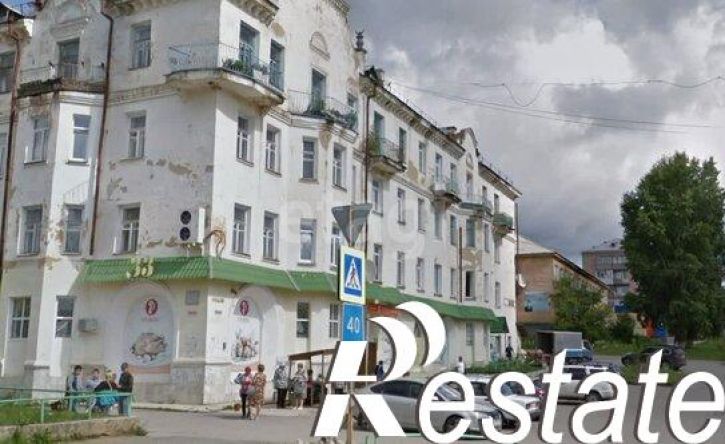 5-комн квартира улица Ленина, 10,  д. 10