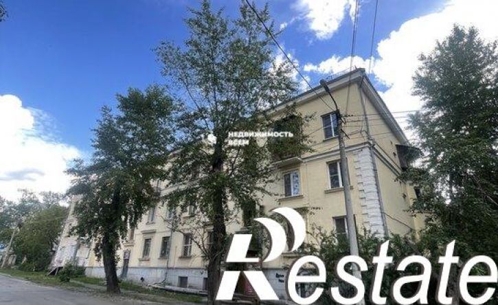 2-комн квартира Турбинная улица, 63,  д. 63