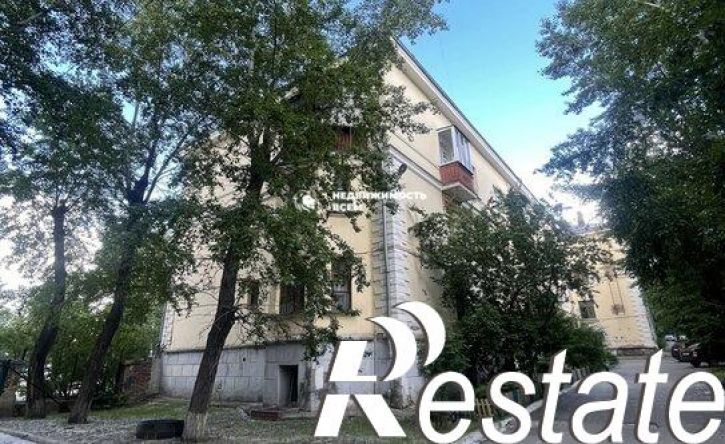 2-комн квартира Турбинная улица, 63,  д. 63