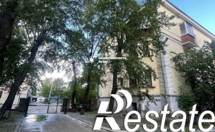 2-комн квартира Турбинная улица, 63,  д. 63