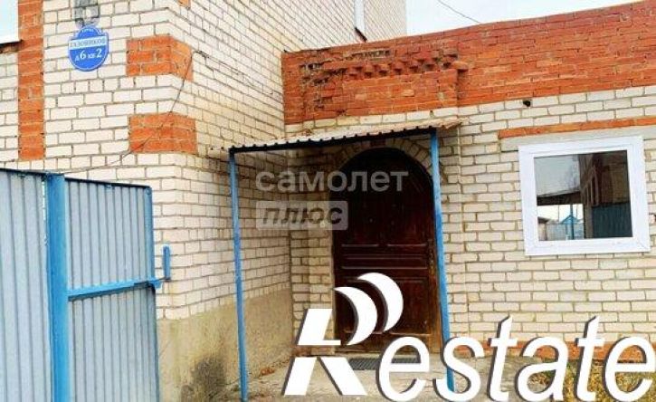 6-комн квартира улица Газовиков, 6,  д. 6