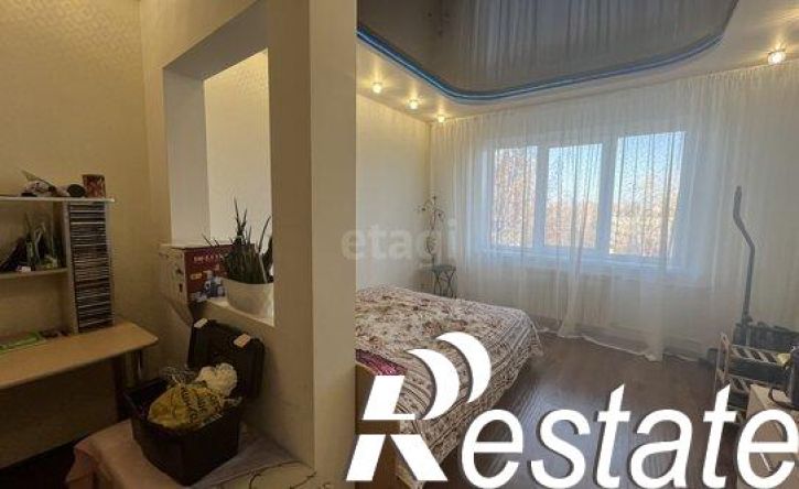 3-комн квартира улица Дзержинского, 32,  д. 32